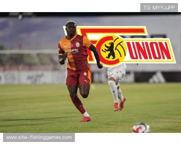 加拉塔萨雷0-1柏林联合，主场失利出局