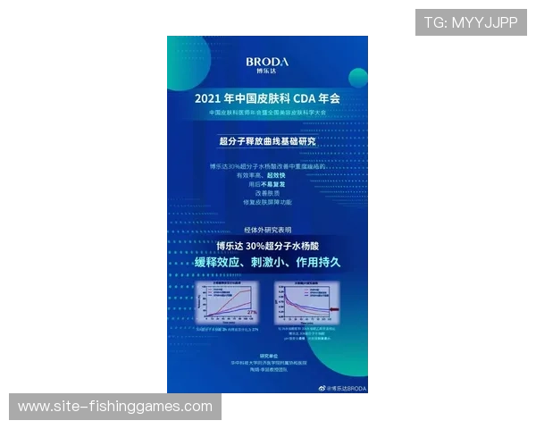 刘浩冉分享科学训练方法 视频慢放分析动作细节求精进